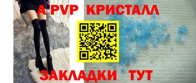 каннабис Пушкино