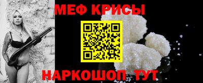 каннабис Пушкино