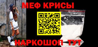 герыч Пыть-Ях