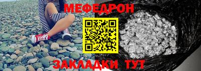 каннабис Пушкино