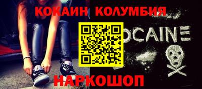 герыч Пыть-Ях