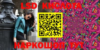 СК Пугачёв