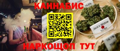 герыч Пыть-Ях