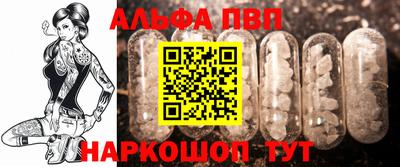 каннабис Пушкино