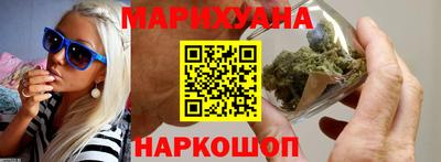 герыч Пыть-Ях