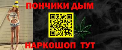 герыч Пыть-Ях
