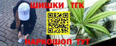 герыч Пыть-Ях
