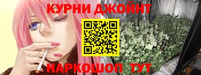 герыч Пыть-Ях
