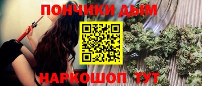 СК Пугачёв
