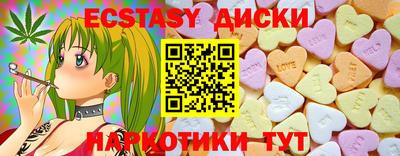 герыч Пыть-Ях