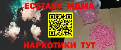 каннабис Пушкино