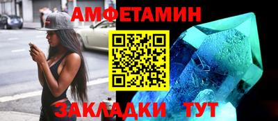 каннабис Пушкино