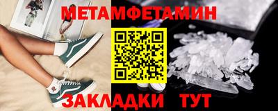 каннабис Пушкино