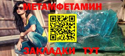 каннабис Пушкино