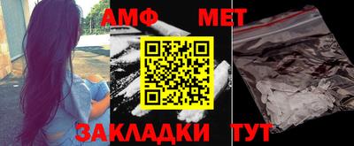СК Пугачёв