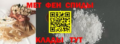 СК Пугачёв