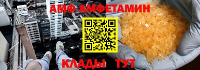 каннабис Пушкино