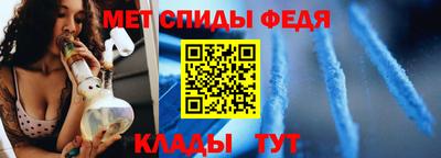 герыч Пыть-Ях