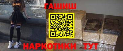 СК Пугачёв